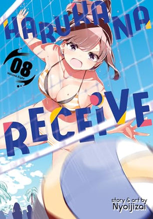 Harukana Receive Vol 8 manga cover