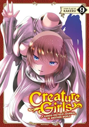 Creature Girls Hands On Field Journal World Vol 09  - BRAND NEW CONDITION Manga - The Mage's Emporium Seven Seas Used English Manga Japanese Style Comic Book