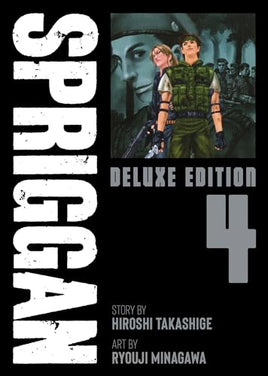 Spriggan Deluxe Edition Vol 4 Manga - The Mage's Emporium Seven Seas Used English Manga Japanese Style Comic Book