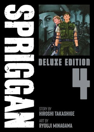 Spriggan Deluxe Edition Vol 4 Manga - The Mage's Emporium Seven Seas Used English Manga Japanese Style Comic Book