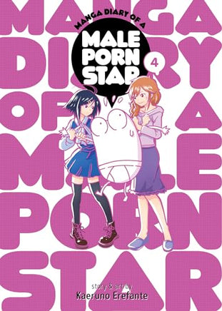 Manga Diary Of A Male Porn Star Vol 4 manga cover