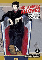 No Longer Allowed in Another World Vol 4