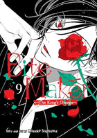 Bite Maker Vol 9