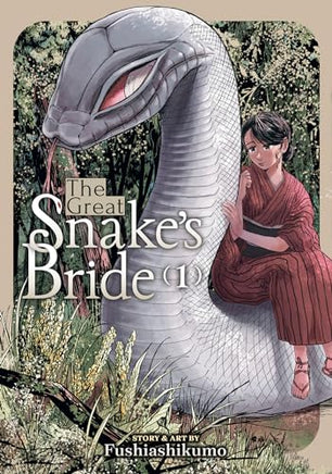 The Great Snakes Bride Vol 1 manga cover