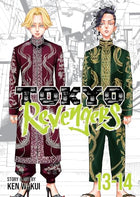 Tokyo Revengers Vol 13-14 Omnibus