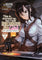 This Is Screwed Up, But I Was Reincarnated As A Girl In Another World Vol 8 - The Mage's Emporium Seven Seas Used English Manga Japanese Style Comic Book