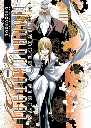 Malevolent Spirits Mononogatari Vol 4 manga cover