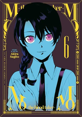 Momo The Blood Taker Vol 6 - The Mage's Emporium Seven Seas Used English Manga Japanese Style Comic Book