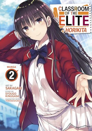 Classroom of the Elite Horikita Vol 2 Mnaga Manga - The Mage's Emporium Seven Seas Used English Manga Japanese Style Comic Book