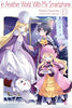 In Another World With My Smartphone Vol 19 Light Novel - The Mage's Emporium J-Novel Club Used English Light Novel Japanese Style Comic Book