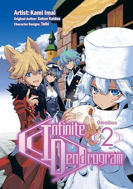 Infinite Dendrogram Vol 2 Omnibus Manga - The Mage's Emporium J-Novel Club Used English Manga Japanese Style Comic Book
