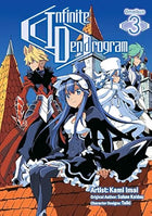 Infinite Dendrogram Vol 3 Omnibus