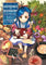Ascendance of a Bookworm Part 1 Daughter of a Soldier Vol 1 Light Novel Light Novel - The Mage's Emporium J-Novel Club Used English Light Novel Japanese Style Comic Book