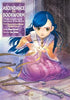 Ascendance of a Bookworm Part 2 Vol 4 Light Novel Light Novel - The Mage's Emporium J-Novel Club Used English Light Novel Japanese Style Comic Book