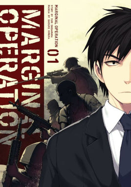 Marginal Operation Vol 1 Manga - The Mage's Emporium Jnovel Club Used English Manga Japanese Style Comic Book