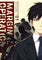 Marginal Operation Vol 1 Manga - The Mage's Emporium Jnovel Club Used English Manga Japanese Style Comic Book