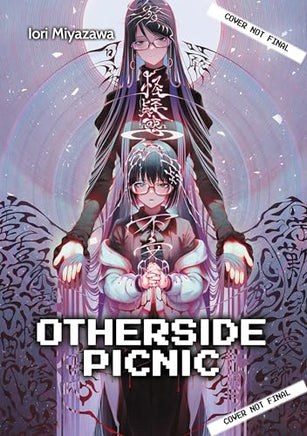 Otherside Picnic Omnibus Vol 4 Light Novel light novel cover
