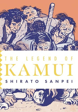 The Legend of Kamui Vol 1 Manga - The Mage's Emporium DQ Used English Manga Japanese Style Comic Book