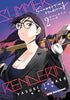 Summertime Rendering Vol 2 Manga - The Mage's Emporium Udon Used English Manga Japanese Style Comic Book