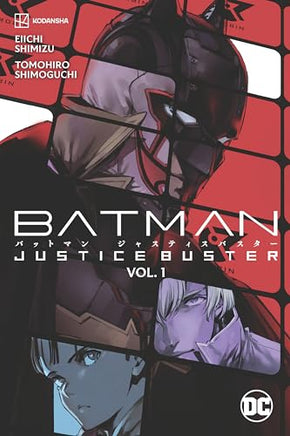 Batman Justice Buster Vol 1 - Used English manga - The Mage's Emporium