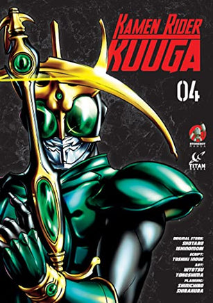 Kamen Rider Kuuga Vol 4 Manga - The Mage's Emporium Titan Manga Used English Manga Japanese Style Comic Book