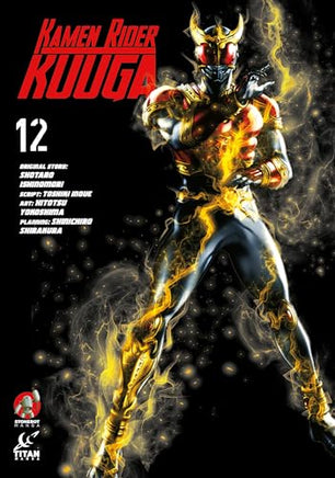 Kamen Rider Kuuga Vol 12 manga cover