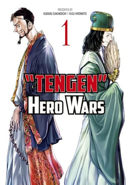 Tengen Hero Wars Vol 1 Manga - The Mage's Emporium Titan Manga Used English Manga Japanese Style Comic Book