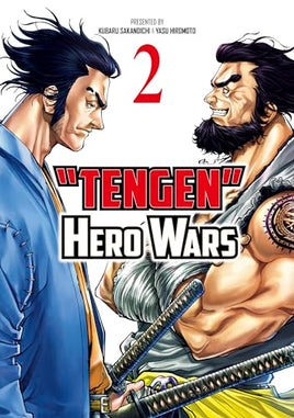 Tengen Hero Wars Vol 2 Manga - The Mage's Emporium Titan Manga Used English Manga Japanese Style Comic Book