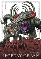 The Poetry of Ran Vol 1 Manga - The Mage's Emporium Titan Comics Used English Manga Japanese Style Comic Book