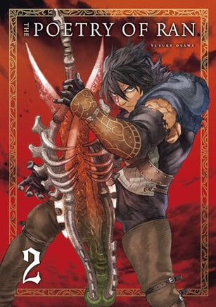 The Poetry of Ran Vol 2 Manga - The Mage's Emporium Titan Manga Used English Manga Japanese Style Comic Book