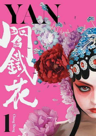 Yan Vol 1 Manga - The Mage's Emporium Titan Manga Used English Manga Japanese Style Comic Book