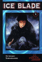 Ice Blade Vol 1 Manga - The Mage's Emporium MIXX Used English Manga Japanese Style Comic Book