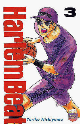 Harlem Beat Vol 3 Manga - The Mage's Emporium Tokyopop Used English Manga Japanese Style Comic Book