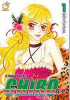 Star Project Chiro Vol 1 Manga - The Mage's Emporium Udon Used English Manga Japanese Style Comic Book