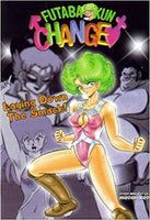 Futaba-Kun Change Laying Down the Smack! Vol 3 Manga - The Mage's Emporium Unknown Used English Manga Japanese Style Comic Book
