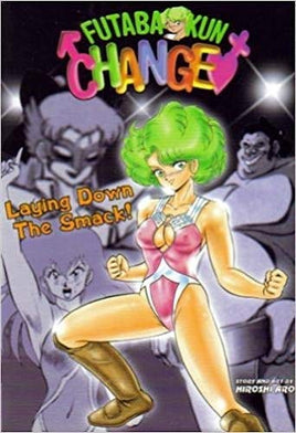 Futaba-Kun Change Laying Down the Smack! Vol 3 Manga - The Mage's Emporium Unknown Used English Manga Japanese Style Comic Book