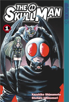 The Skull Man Vol 1 manga cover