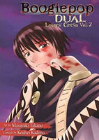 Boogiepop Dual Vol 2 Manga - The Mage's Emporium Seven Seas Used English Manga Japanese Style Comic Book