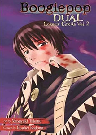 Boogiepop Dual Vol 2 Manga - The Mage's Emporium Seven Seas Used English Manga Japanese Style Comic Book