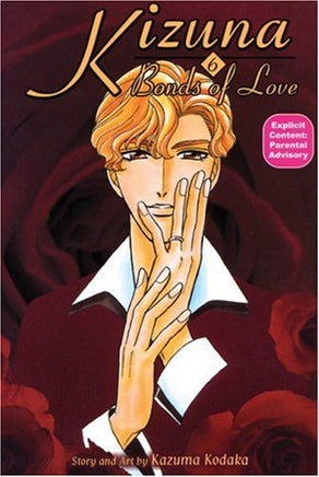 Kizuna Bonds of Love Vol 6 manga cover