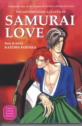Midaresomenishi: A Legend of Samurai Love Manga - The Mage's Emporium Be Beautiful Used English Manga Japanese Style Comic Book