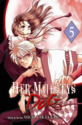 Her Majesty's Dog Vol 5 manga cover