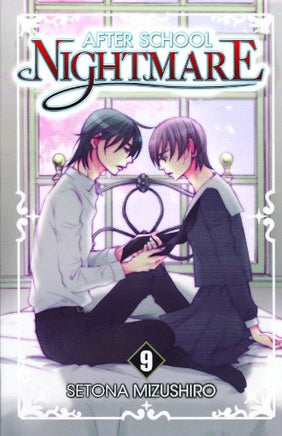 After School Nightmare Vol 9 manga cover