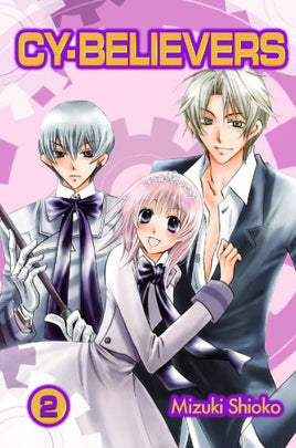 Cy-Believers Vol 2 Manga - The Mage's Emporium Comics One Used English Manga Japanese Style Comic Book