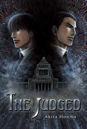 The Judged Manga - The Mage's Emporium Drama Queen Used English Manga Japanese Style Comic Book
