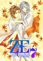 ZE Vol 7