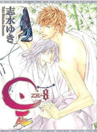 ZE Vol 8
