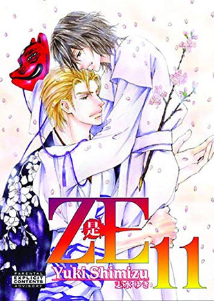 ZE Vol 11 manga cover