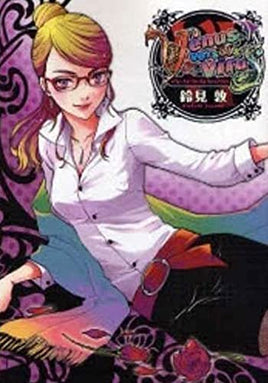 Venus Versus Virus Vol 6 Manga - The Mage's Emporium Seven Seas Used English Manga Japanese Style Comic Book