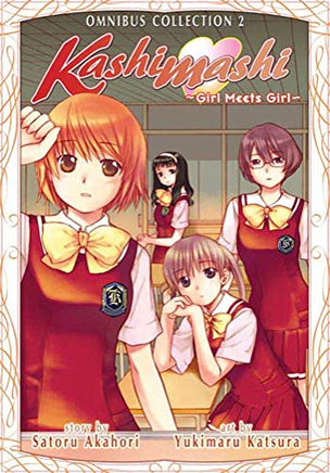 Kashimashi Girl Meets Girl Omnibus Collection 2 Manga - The Mage's Emporium Seven Seas Used English Manga Japanese Style Comic Book